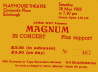Magnum - May '83