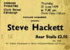 Steve Hackett '79